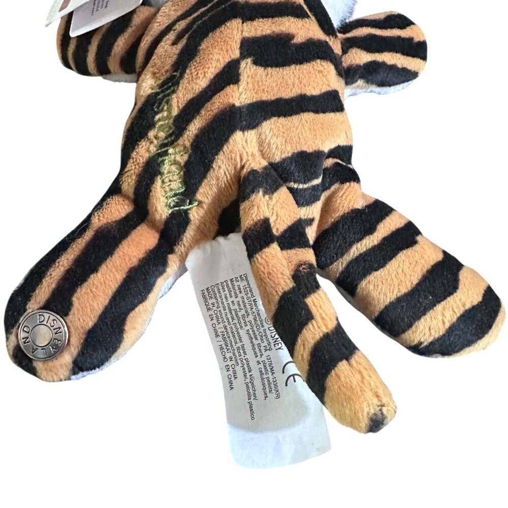 Vintage Disneyland Adventureland Tiger Plush Toy  Embroidered Logo  Collectible - Picture 4 of 9